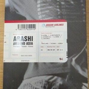 レア嵐ARASHI 初回限定盤 AROUND ASIA DVD
