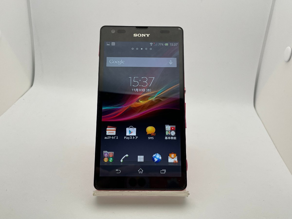 ヤフオク! -xperia (ジャンク junk)の中古品・新品・未使用品一覧