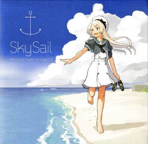 同人★ BubbleRecords / SkySail | ぺた (Pastry), C94