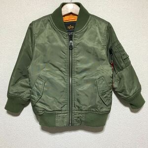 [即決古着]ALPHA INDUSTRIES/アルファインダストリーズ/MA-1/フライトジャケット/中綿/カーキ/キッズ/子供服/100サイズ