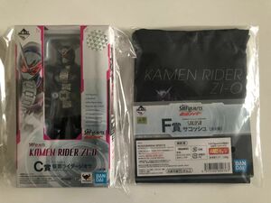 未開封品　SHFiguarts 一番くじ クリアカラー ver. 仮面ライダージオウ サコッシュ付　 フィギュアーツ