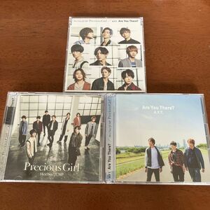 Hey!Say!JUMP Precious Girl/Are You There? A.Y.T. 初回限定盤 通常盤 CDDVD