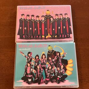 殺せんせーションズ せんせーションズ Hey! Say! JUMP 初回限定盤 通常盤 CD DVD