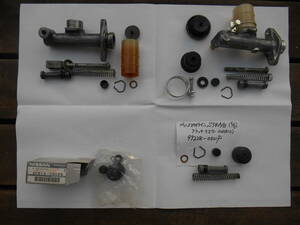  Prince Skyline * Gloria clutch master cylinder & repair kit 