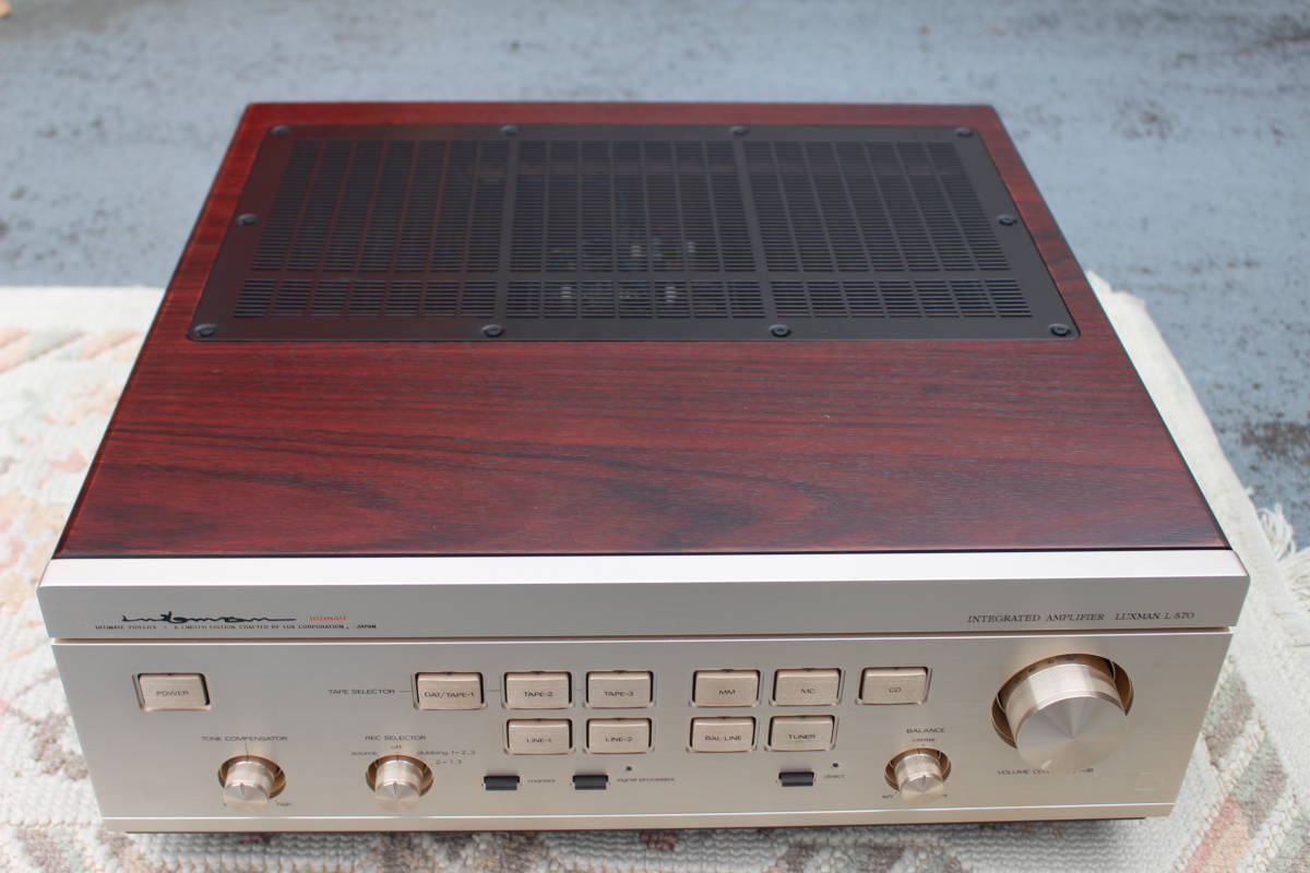 純正通販 【整備品】Luxman ラックスマン L-510X プリメインアンプ