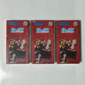 新品未開封 Reバース ブースターパック ゴジラ S.Pシンギュラポイント