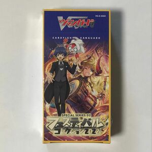 1boxヴァンガード フェスティバルコレクション2022 [VG-D-SS02]