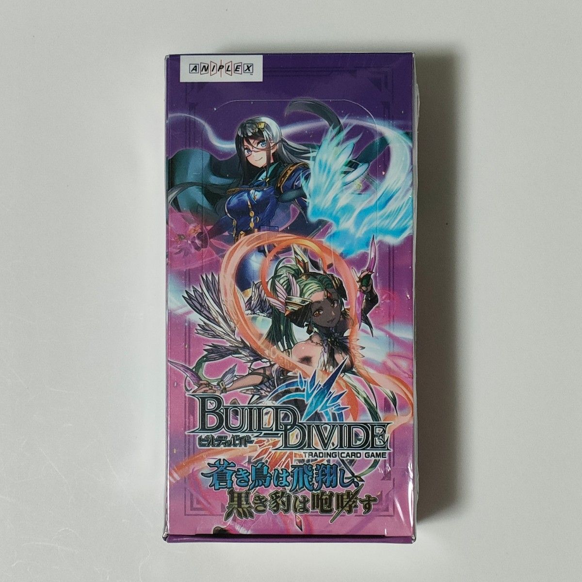リコリス・リコイル 1カートン 未開封 ビルディバイド ブライト 20BOX-
