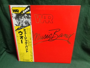 ウォーWAR/ミュージック・バンドMUSIC BAND●帯付LP