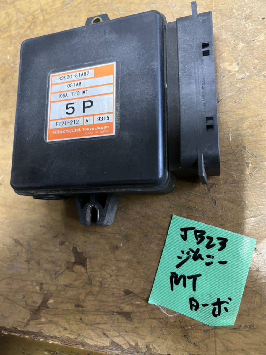 2023年最新】Yahoo!オークション -k6aターボエンジン(スズキ用)の中古