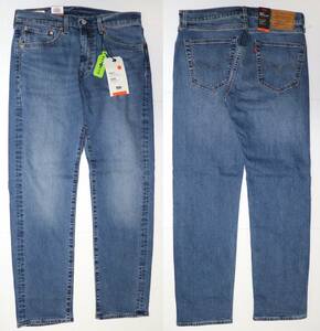 定価10000 新品 Levis リーバイス 00505-2304 W28 L32 505 レギュラーストレート インディゴ・ミッドユーズド WARM ストレッチデニム BIG-E