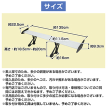 【幅135cm】汎用 GTウイング アルミ製 ダブル ホワイト ステー付 角度調整可 スポイラー ウィング 羽 1枚 スポコン エアロ レーシングカー_画像5