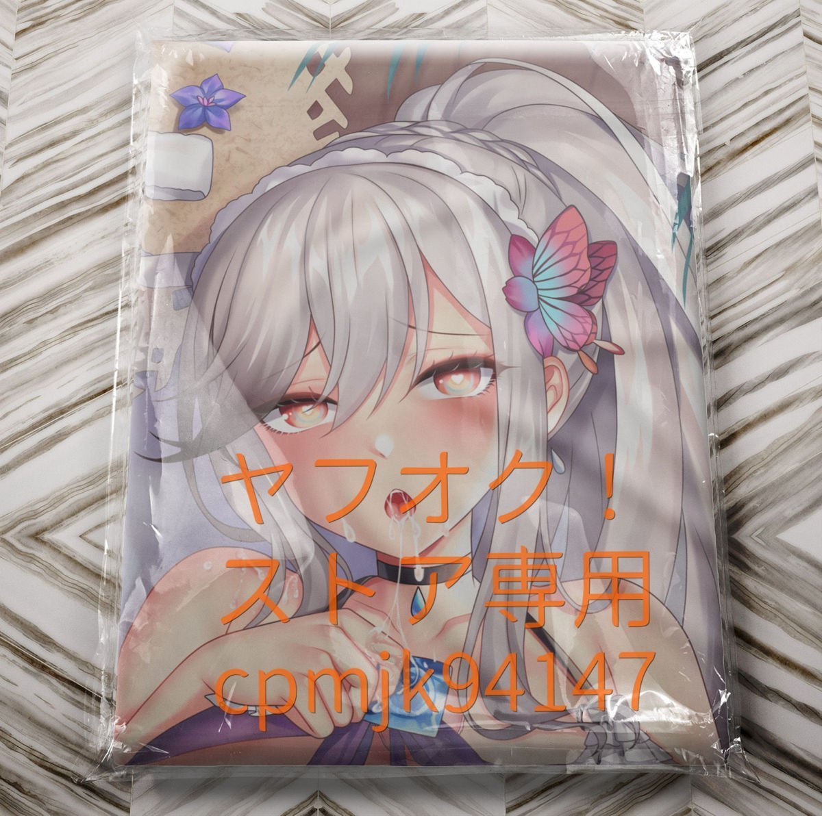 ☆圧倒的高評価 アズールレーン ダンケルク抱き枕カバー 抱き枕カバー