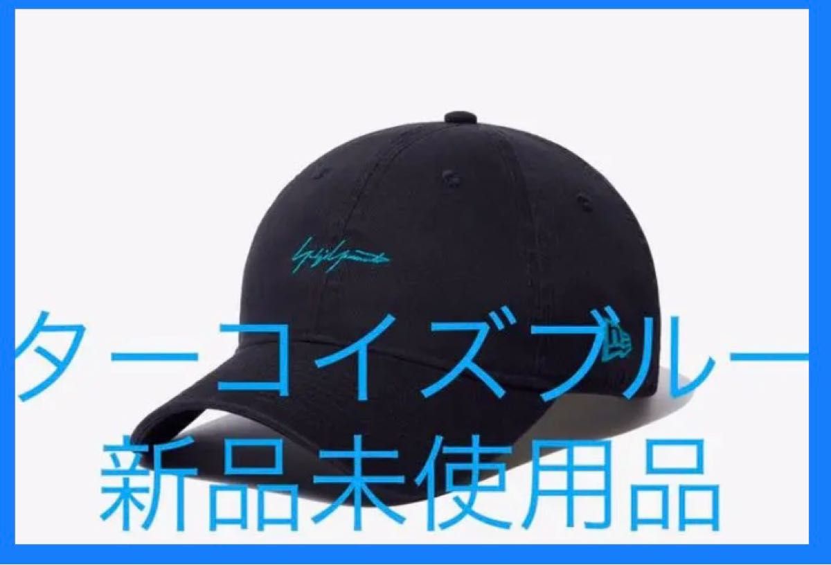18000円特別イベント アウトレット在庫限り ヨウジヤマモト コーチ
