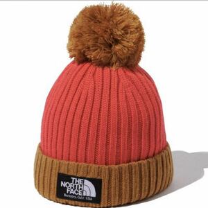 【新品】ノースフェイス Kids’ Pom Pom Cappucho ブラウン