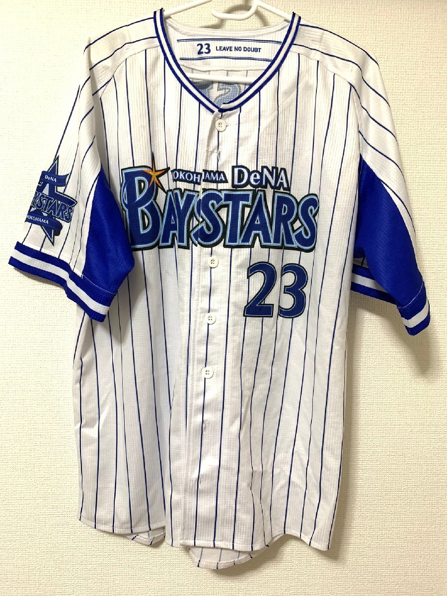 横浜DeNAベイスターズ ホームレプリカユニフォームの値段と価格推移は 横浜DeNAベイスターズ ホームレプリカユニフォームの値段と価格推移は