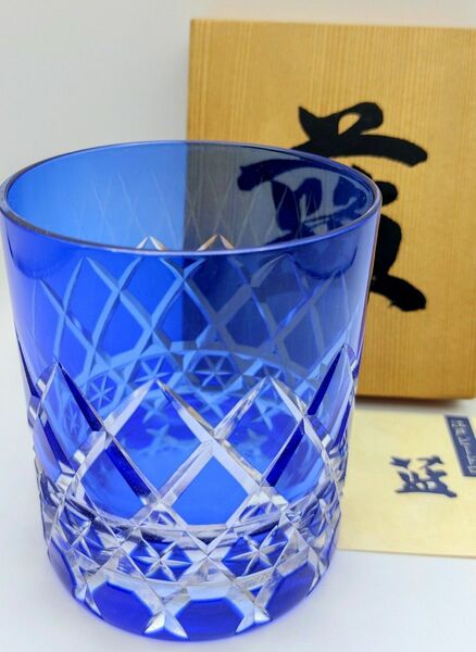 薩摩切子 オールドグラス ロックグラス（切子、江戸切子、薩摩切子）