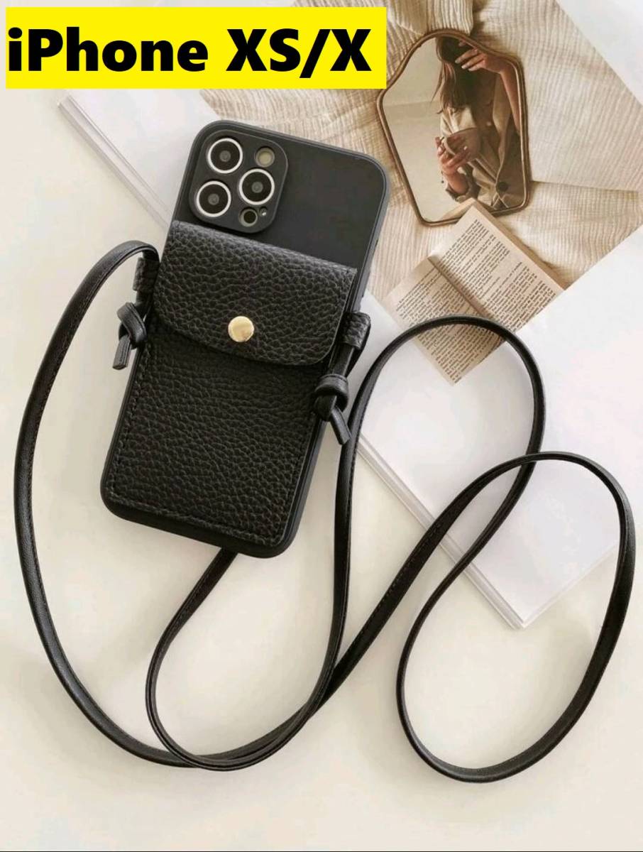箱・ギャランティカード付き】miumiu マドラスラブiPhoneケース(黒)-