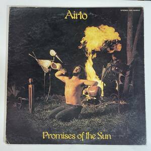 16185 プロモ盤★良盤 AIRTO/PROMISE OF THE SUN