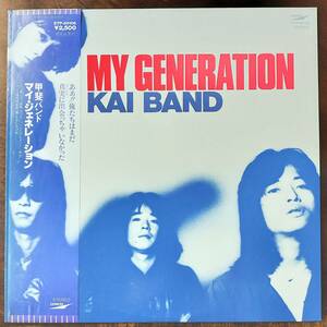 17894 ★盤未使用に近い 甲斐バンド/MY GENERATION ※帯付