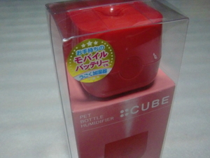 新品☆TOPLAND　ペットボトル加湿器　CUBE　キューブ　USB加湿器　　SH-CB35　車載用　ドリンクホルダーにもピッタリ　