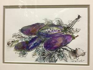 Art hand Auction 金登美 秋の実 あけび 直筆 サイン 入り 亜細亜美術 水彩画 静物画 希少 絵画 古画 額入り 状態良好 日本人画家 愛知県 名古屋 珍品 G 安里, 絵画, 水彩, 静物画