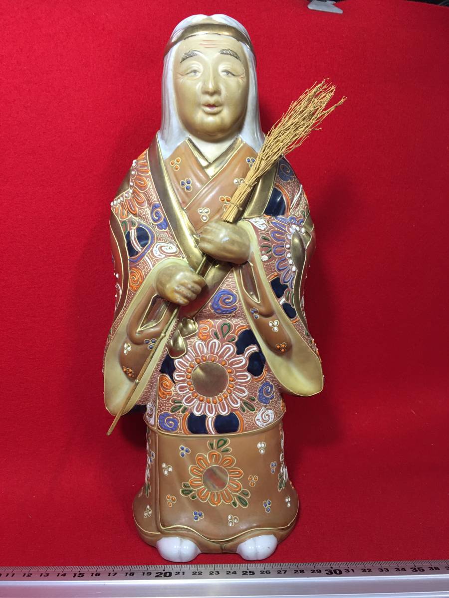 ネット卸売 高砂人形置物 縁起物 expoverao.com.br