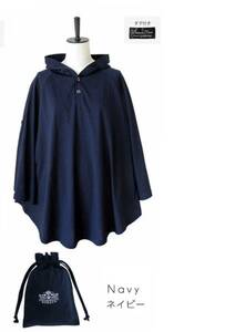  nursing cape poncho pouch attaching 360 times safety UV cut with a hood . nursing cover DORACO FIRST gong ko First navy navy blue unused 