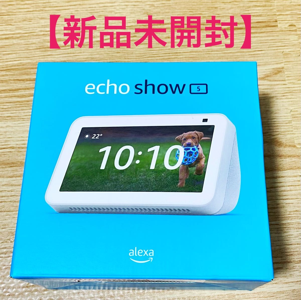 アマゾン エコーショー10 エコーウォールクロック スイッチボット