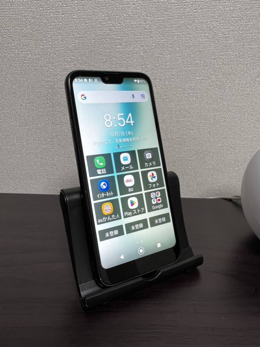即納-96時間限定 Libero 5G II 新品未開封 ブラック SIMフリー
