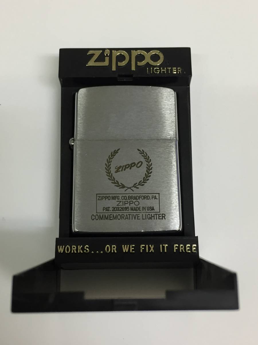 Zippoの値段と価格推移は?|47,626件の売買情報を集計したZippoの価格 ...