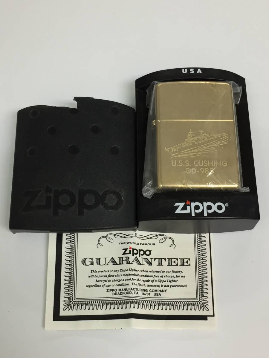 Zippoの値段と価格推移は?|47,626件の売買情報を集計したZippoの価格 ...