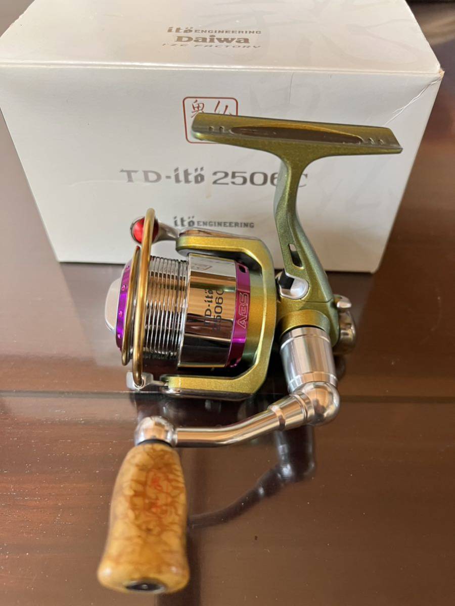 メガバス × DAIWA【TD-ito2506C】鬼手仏心 www.thetantra.co.uk