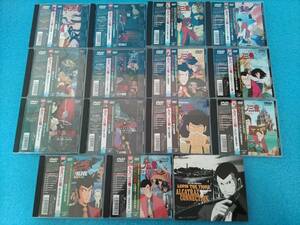 [ cell DVD used (15 pcs set )]DVD Lupin III TV special & theater version warusa-P38.. memory baibai* Liberty . iron .no -stroke la dam s