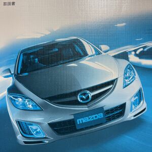 ★ Mazda, Atenza, инструкция, Mazda, Torisetsu, Atenza