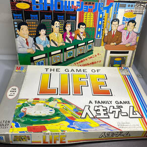  Takara * Life game / SHOW by show bai!! board game 2 point summarize * TAKARA v BAN GAME retro present condition goods 
