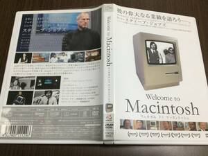 ◆パッケージ痛み多 動作OK◆Welcome to Macintosh ウェルカム・トゥ・マッキントッシュ DVD 国内正規品 セル版 apple ドキュメンタリー