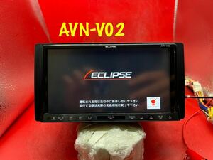 即決★ECLIPSE AVN-V02 SDナビ動作品★2012年地図/TV内蔵/DVD/CD/MP3/SD/USB/iPod対応 イクリプス ★USB/