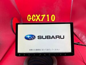 即決★Bluetooth対応★Clarion SDナビ GCX710 DVDビデオ・三菱 HDDナビ TV USB IPOD ★地図データカード無し