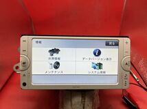 即決■Bluetooth 対応★トヨタ純正カーナビ NSCP-W62 地図2012年度 BLUETOOTH→AM/FM/TVTOYOTA NAVIGATION ☆☆☆_画像5