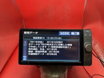 即決★トヨタ純正 HDDナビNHZN-W61G　地図2011年度　HDD TV SD Bluetooth 格安　人気 ★★_画像4