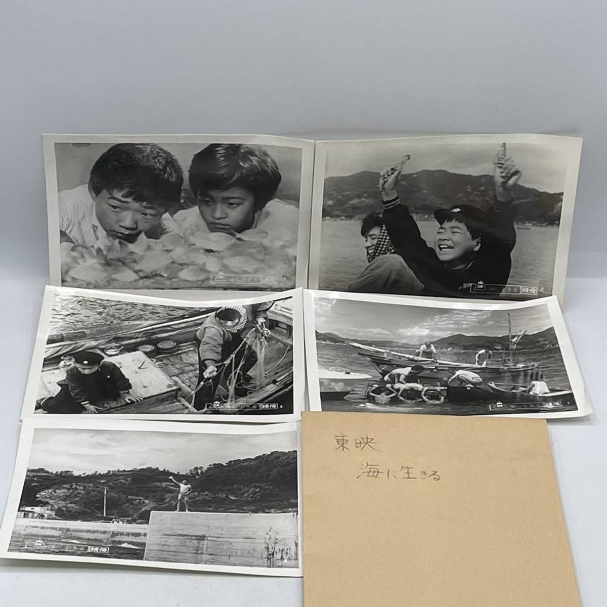 ★Very rare!!★ Movie Living in the Sea ★ Still photo set/photo/no color/Showa retro/original/not for sale/hard to find, movie, video, Movie related goods, photograph