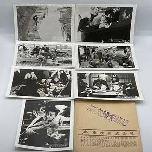 * super rare!!* movie [ authentic record cheap wistaria collection ]......* steel photograph set / photograph / color less / Showa Retro / that time thing / not for sale / envelope attaching hard-to-find 