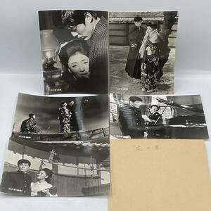 Art hand Auction ★超希少!!★映画『花の宴』/スチール セット/写真/カラー無/昭和レトロ/当時物/非売品/スナップ/ブロマイド/入手困難, 映画, ビデオ, 映画関連グッズ, 写真