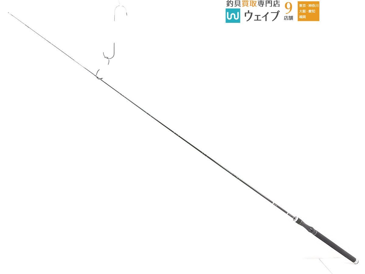 レスターファイン Super Shooter 51/2ft Light Wt. | www.tspea.org