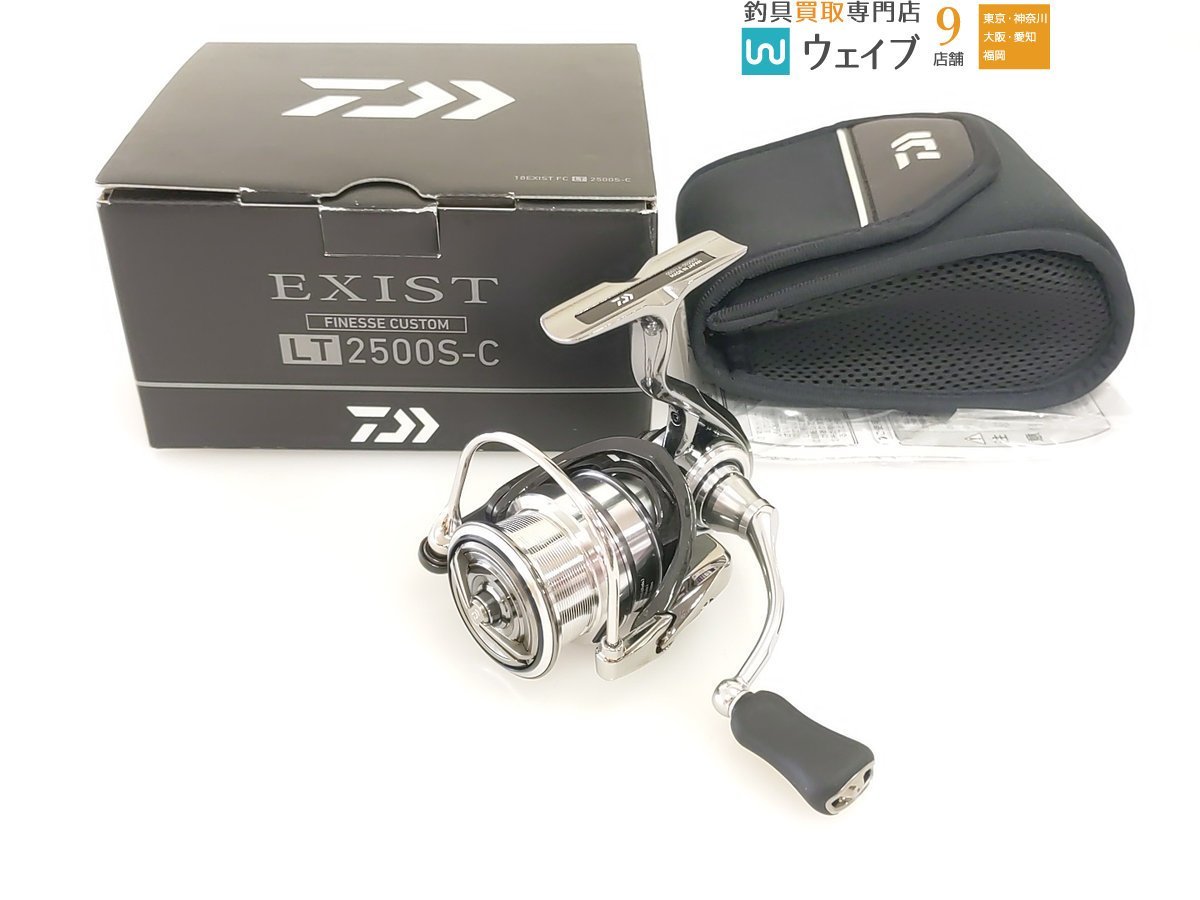 ヤフオク! -「ダイワ イグジスト fc lt2500s-c」の落札相場・落札価格
