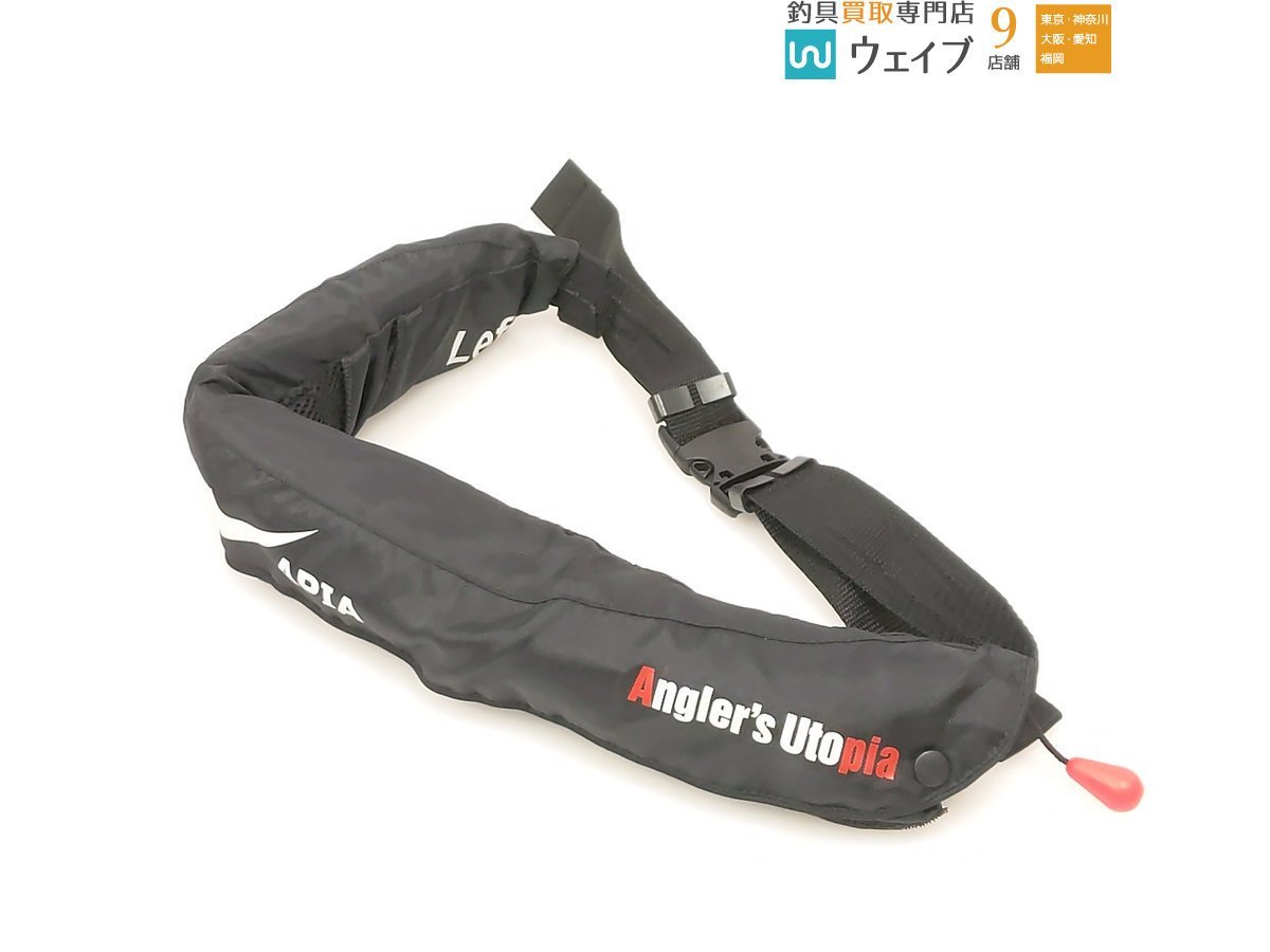 2022春夏新色】 APIA LIFE BELT、アピア、ライフベルト ウエア