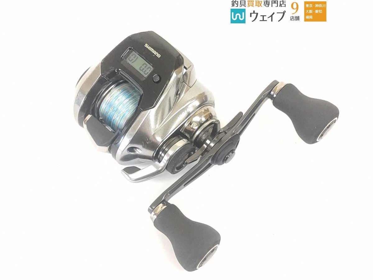 ヤフオク! -「シマノ炎月プレミアム」の落札相場・落札価格