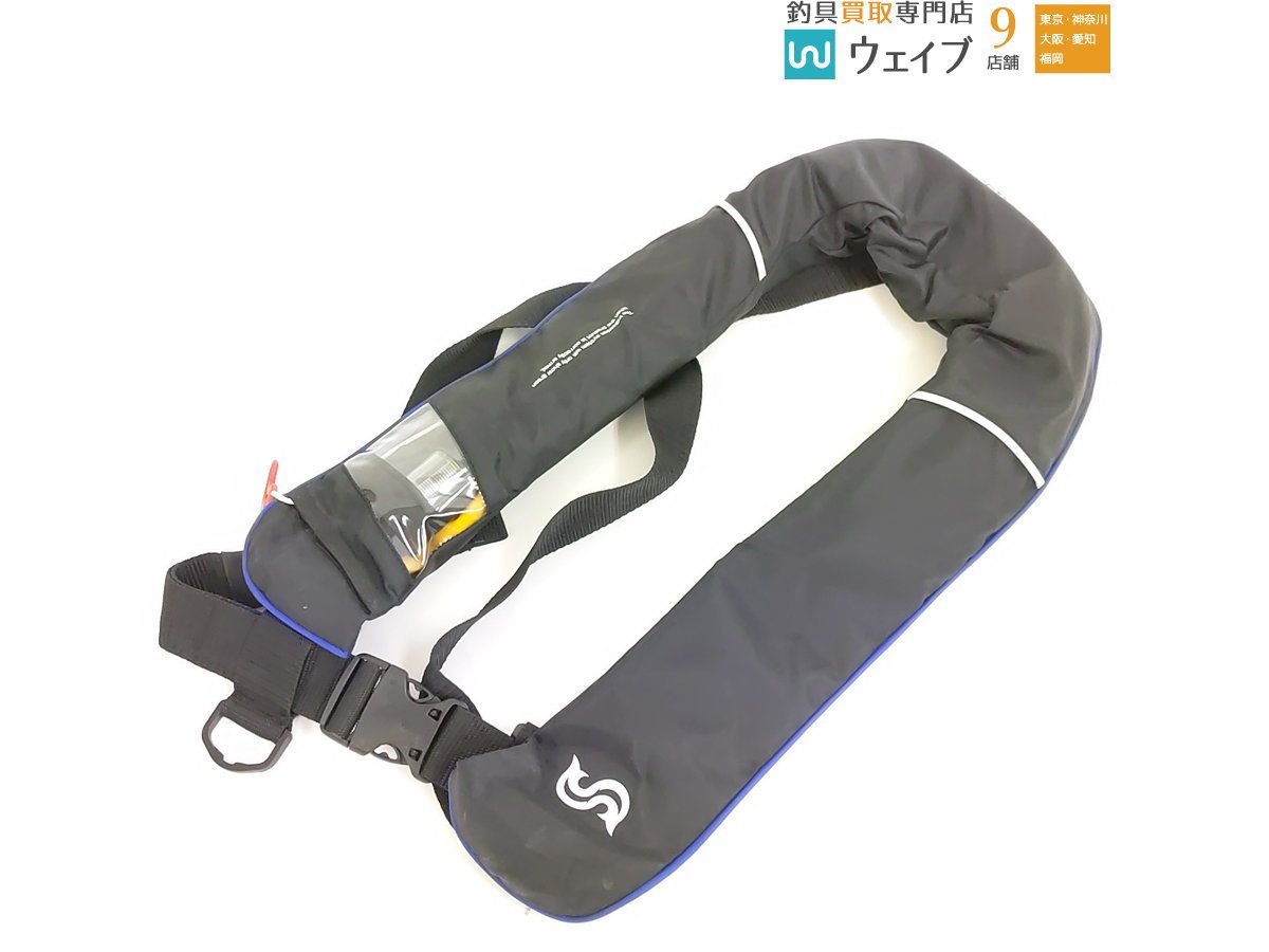 100%正規品 Bluestorm 膨張式ライフジャケット タイプA BSJ-5920RSⅡ