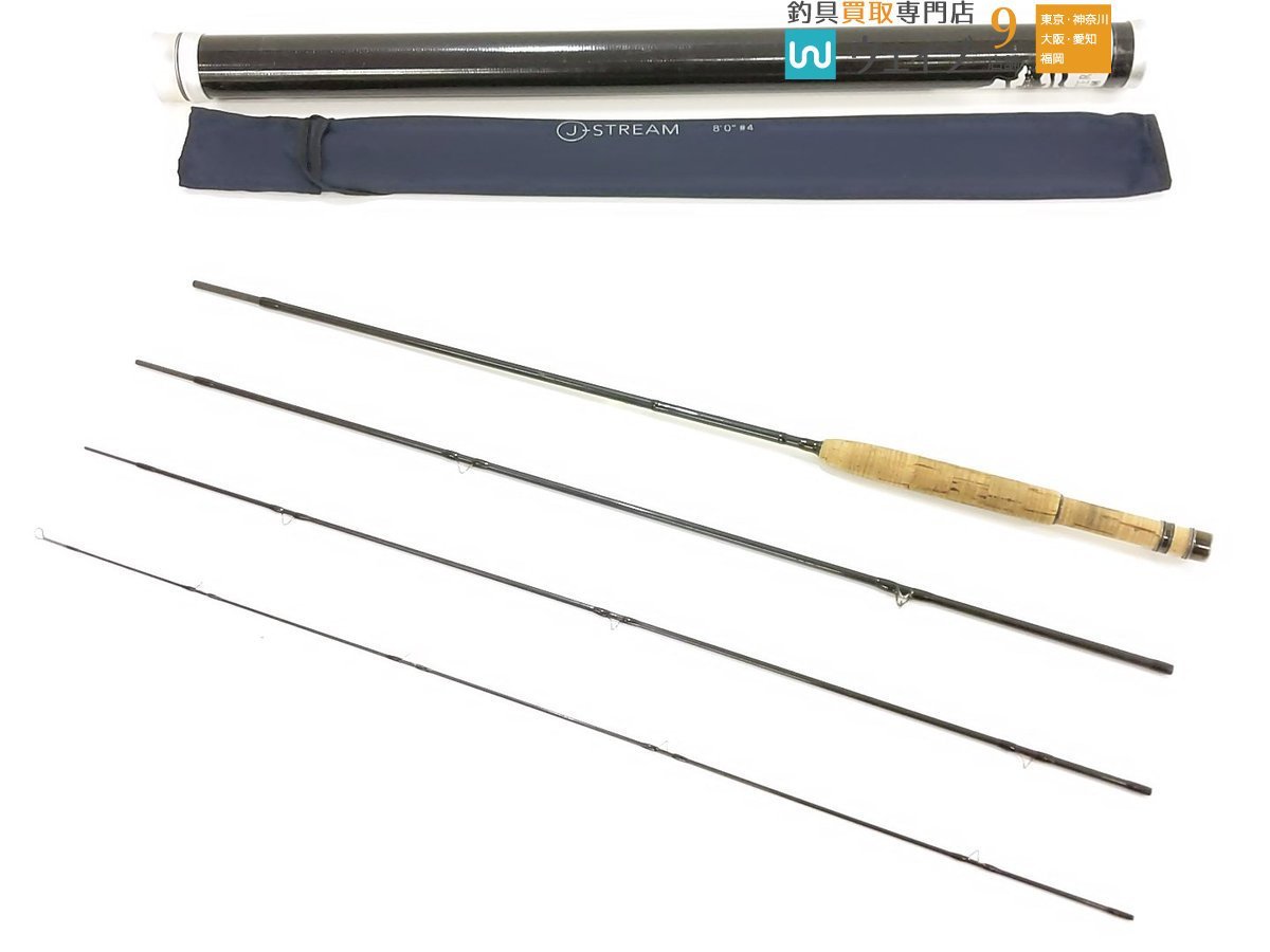 ヤフオク! -「ユーフレックス jストリーム」の落札相場・落札価格